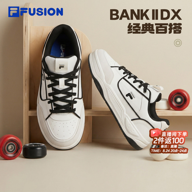 Fila Fusion Men's Shoes, White Shoes, Women's Shoes, Sneakers, Summer New Versatile Thick-Soled Casual Shoes, Sports Shoes