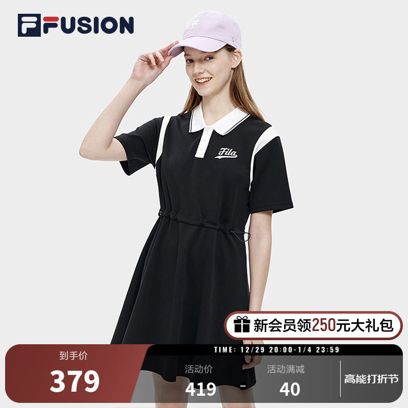 FILA FUSION Fairtide Card Women's Dress 2023 Summer Loose POLO Collar Sports Casual Dress-Taobao