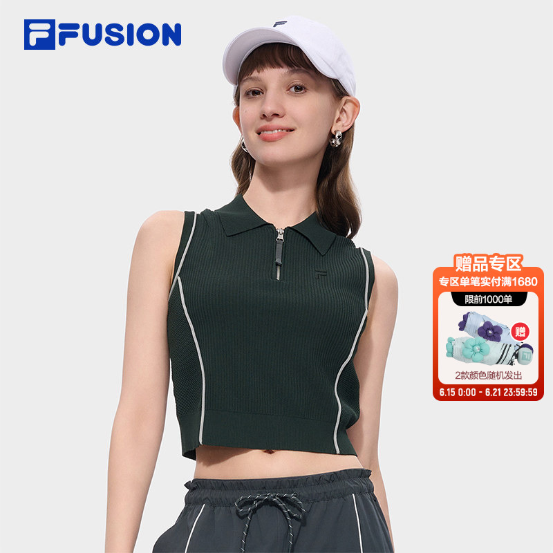 Fila Fusion Women's Trendy Knitted Vest 2026 Summer New Fashion Tight-Fitting Sleeveless Top
