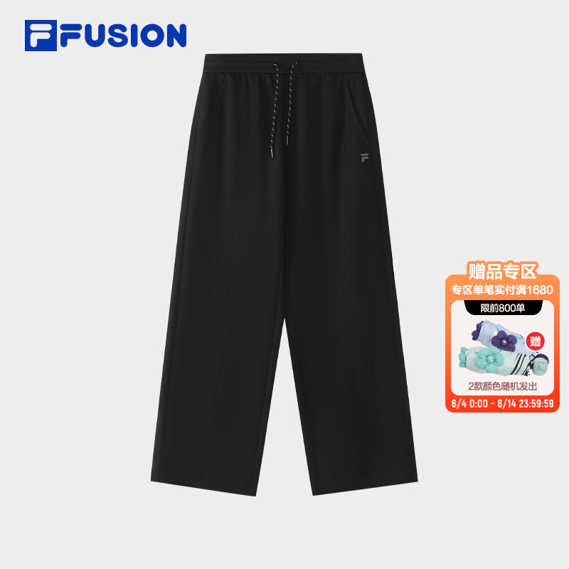 Fila Fusion Women's Knitted Pants 2026 Summer New Wide-Leg Pants Simple Casual Sports Pants