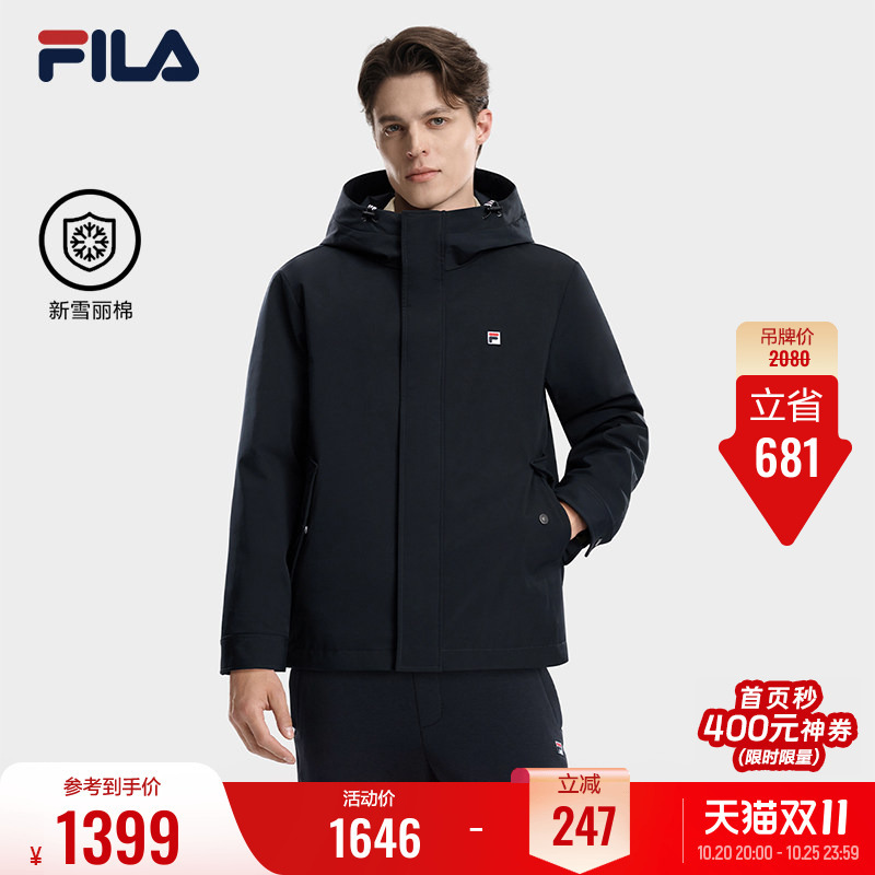 Fila Official Men's Cotton Jacket 2026 Winter New Casual Daily Hooded Coat Comfortable and Warm Top