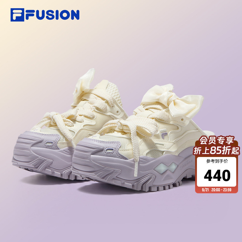 Hard Candy Mule Shoes | Fila Fusion Casual Shoes for Women, New Summer Half-Slip-On Slip-On Sports Slippers Hard Candy Mule Shoes | Fila Fusion Casual Shoes for Women, New Summer Half-Slip-On Slip-On Sports Slippers