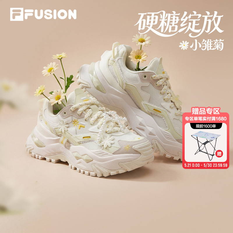 Hard Candy Blooms | Fila Fusion Women's Shoes Dad Sneakers Summer New Thick-Soled Height-Increasing Casual Sports Shoes