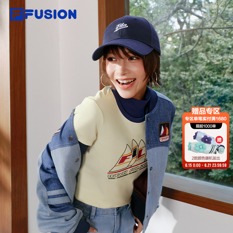 Fila Fusion Trendy Denim Jacket for Women, Summer 2026 New Casual Jacket, Color-Blocked Baseball Jacket Fila Fusion Trendy Denim Jacket for Women, Summer 2026 New Casual Jacket, Color-Blocked Baseball Jacket