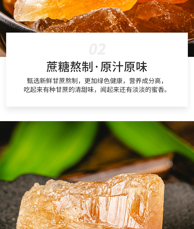 【雨铭】云南黄冰糖老冰糖块1200g