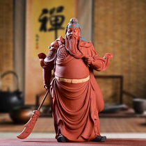 Ink-dyed incense Zhang Minggui Guan Gong Purple Sand ornaments Wu God of Wealth Statue Guan Erye Guan Yu store opening lucky gifts