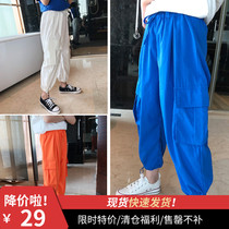 Girls thin overalls 2020 summer new childrens color pants tide in large childrens Western style sports casual pants