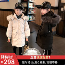 Girls  big hair collar down jacket winter 2020 new Korean version of the big childrens medium and long embroidered warm down jacket