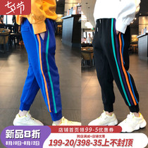 Colorful tree childrens clothing girls sports pants 2021 spring and Autumn baby Western style color strip long pants childrens loose casual pants