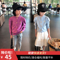 Girls  long-sleeved sweater 2020 autumn new baby Korean version bubble sleeve jacket childrens foreign style wild cardigan