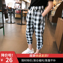 Girls plaid pants summer 2020 new childrens Korean edition loose casual pants medium and large childrens thin section nine-point harun pants