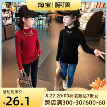 Girl Beating Underpins Cardiovert Autumn Winter New Girl Sashimi elastic blouses CUHK Tong Round Collar Inner Hitch Fur Coat