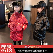 Girls down jacket medium and long 2020 winter new middle and large childrens Korean western style thickened childrens white duck down jacket