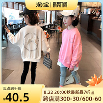 Special price clearance girl Wei clothing spring autumn new CUHK Tong Round Collar Loose Blouses Children Casual Long Sleeves Hooded Sweatshirt
