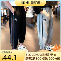 Girl Sports Pants Spring Autumn New Baby Han Version Drawing Rope Bunch Foot Straight Drum Pants CUHK Children Fashion Loose Casual Pants