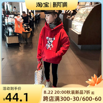 Special price clearance for girls Garching necropolis Thickened Clothing for children Thickened Jackets for children Loose Autumn Winter Even Hat Blouses