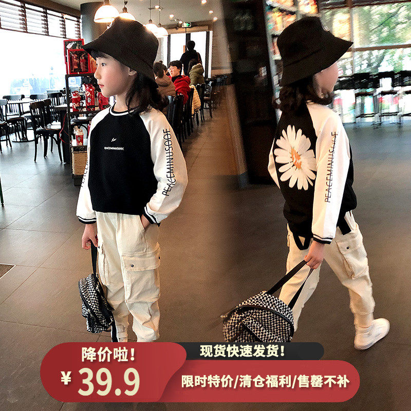 Girls' autumn clothes new medium and large children Korean version of loose spring and autumn coat children's fashion printing base shirt tide