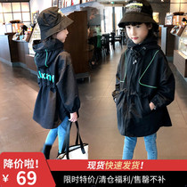 Girls  jacket autumn and winter 2020 new baby Western style hooded windbreaker childrens plus velvet mid-length casual stormtrooper