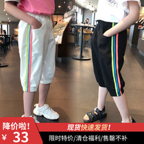 Girls  sports pants summer 2020 new childrens loose casual shorts in large childrens wild thin five-point pants