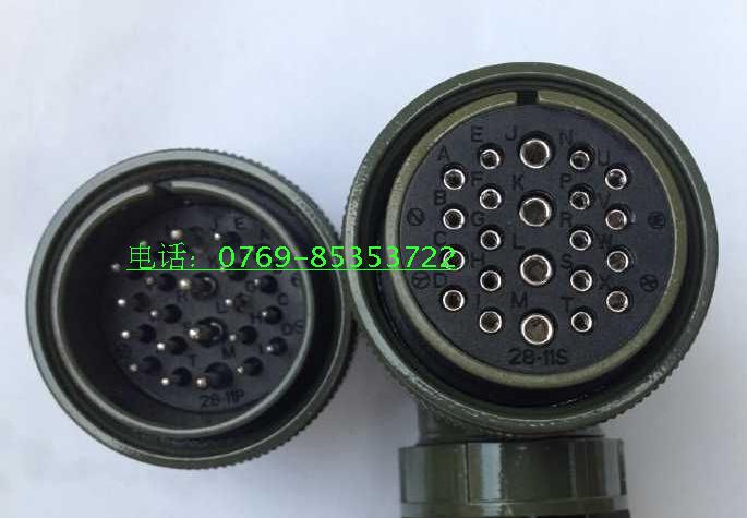 Mitsubishi 4th axis servo motor connector plug connector MS3108A MS3108A 28-11S 3106A28-11P 3106A28-11P