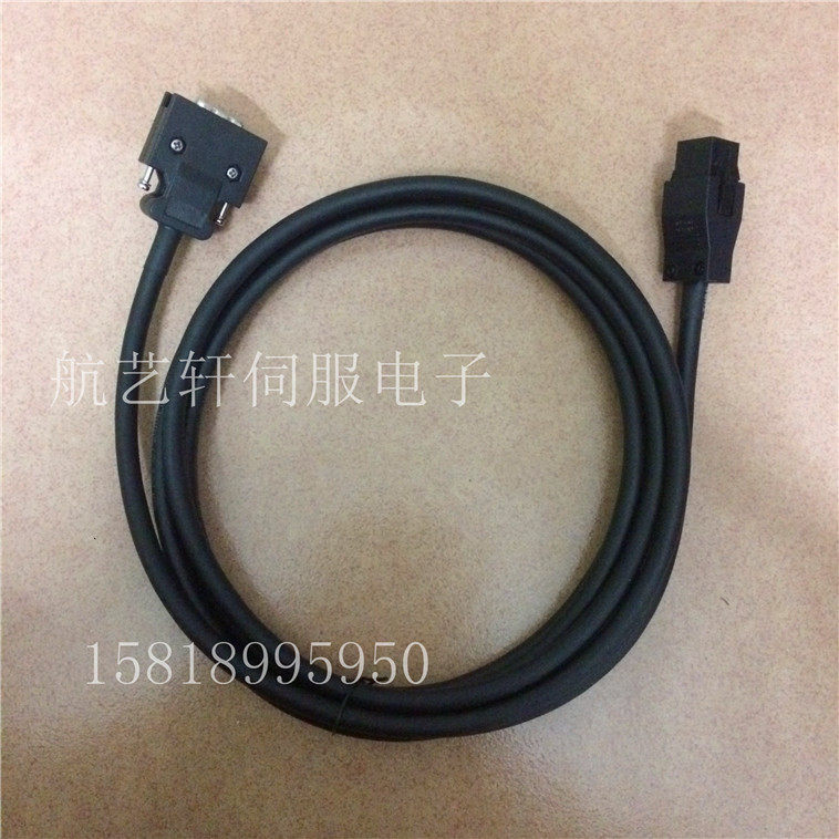 Anchuan encoder cable SGML-04AF14 SGDL-04AP An Sichuan SGMG generation of encoder lines