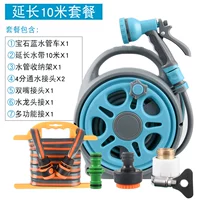 Водный пистолет, комплект, 10м