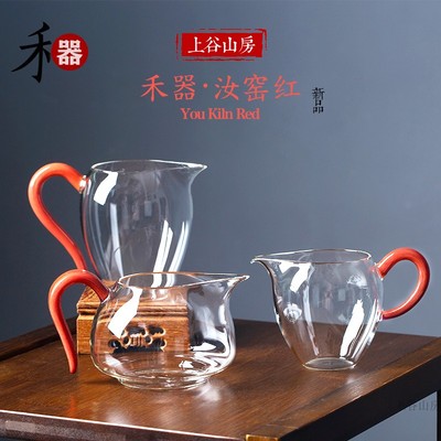 The New color hand - made peach bergamot sample tea cup children live long and prosper jingdezhen pastel live pomegranate cup bowl