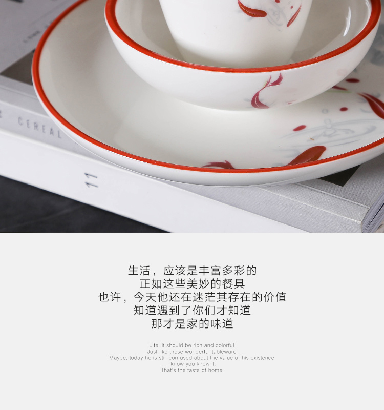 Sichuan hotel chain high - end hotel Chinese ceramic tableware four - piece hotel with restaurant hunan lettering