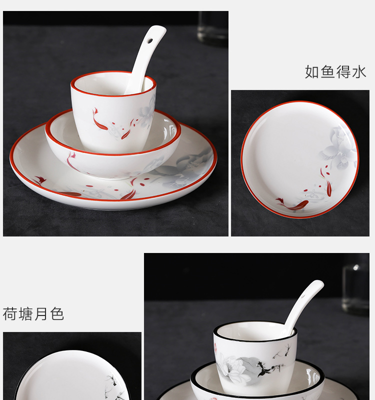 Sichuan hotel chain high - end hotel Chinese ceramic tableware four - piece hotel with restaurant hunan lettering