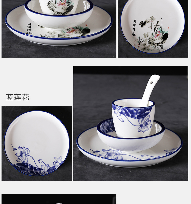 Sichuan hotel chain high - end hotel Chinese ceramic tableware four - piece hotel with restaurant hunan lettering