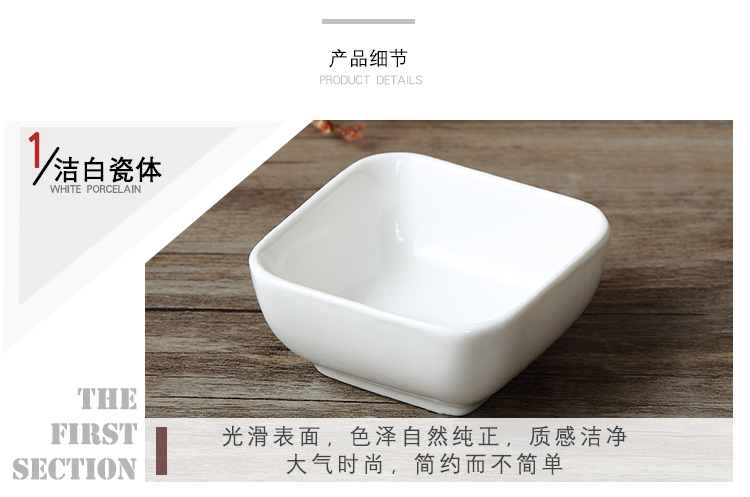 Hotel tableware ceramic creative restaurant sauce dish dish of Japanese household vinegar dish ink flavour dish chafing dish seasoning dishes