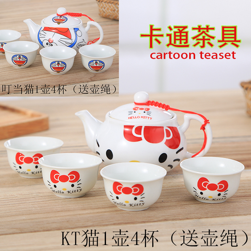 Ultimately responds water little teapot lovely ceramic ins tea suit small blue fat glass mini cartoon KT jingle cats