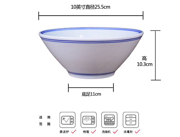 Thick blue customize jingdezhen blue and white porcelain ceramic prevent hot ltd. rainbow such use Chinese logo contracted hat) to use