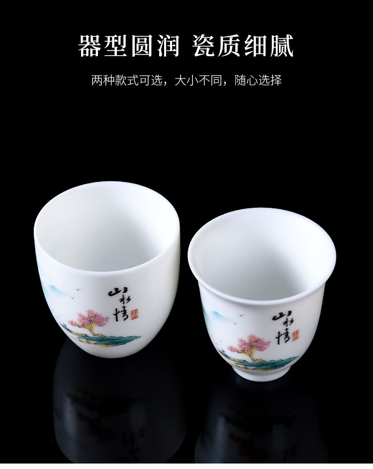 Suet jade porcelain ceramic masters cup single cup small white porcelain cups sample tea cup home of kung fu tea package can be customized
