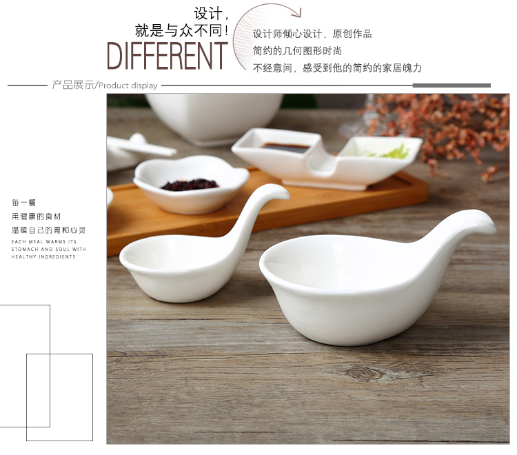 Hotel tableware ceramic creative restaurant sauce dish dish of Japanese household vinegar dish ink flavour dish chafing dish seasoning dishes