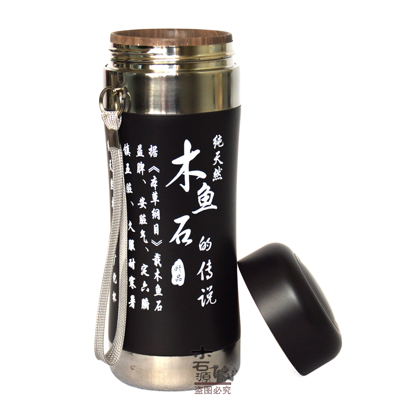 Natural wooden fish stone insulation sealing glass package mail special type glass portable of purple sand cup of maifan stone men and women