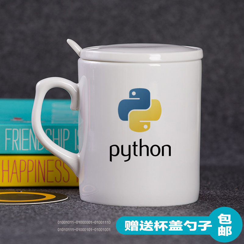 Programmers glass ceramic keller gift of life is short I use python water bottle feed production