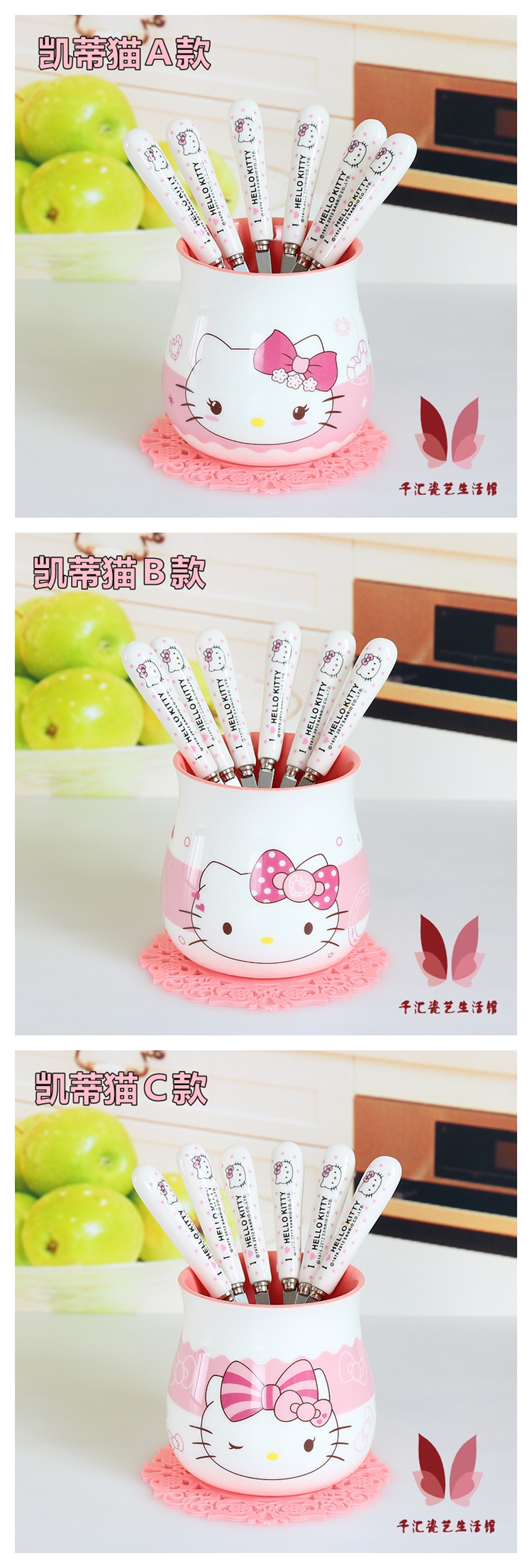 Ceramic fruit dessert fork small express cartoon suits for a fork stainless steel creative fork fork snack cakes