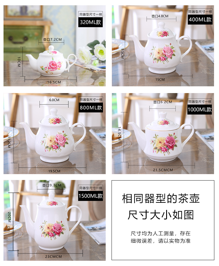 Cold ceramic tea set filter kettle teapot large capacity of single pot 1 to 2 litres of high - temperature household package mail the teapot