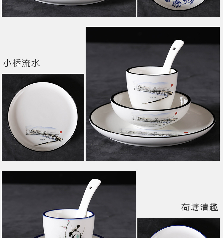 Sichuan hotel chain high - end hotel Chinese ceramic tableware four - piece hotel with restaurant hunan lettering