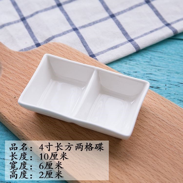 Pure white ceramic household vinegar dish restaurant, lovely small plate plate double small bowl ltd. disk dip flavor dishes