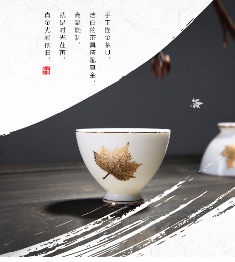 Jade porcelain sample tea cup dehua white porcelain kung fu tea set gift cups single cup thick tire puer tea bowl bag in the mail