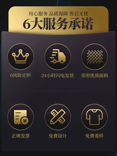 Шелковая летняя футболка polo для работы, делается под заказ, короткий рукав, с вышивкой, с печатью вашего логотипа