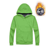 С капюшоном и флисовым флуоресцентным зеленым (ZC305)