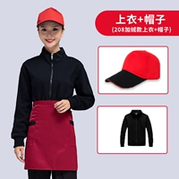 Цветная тонкая толстовка, шапка