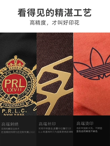 Шелковая летняя футболка polo для работы, делается под заказ, короткий рукав, с вышивкой, с печатью вашего логотипа