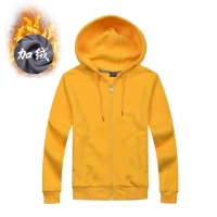 Молния плюс бархатный фасон-желтый (ZC307)