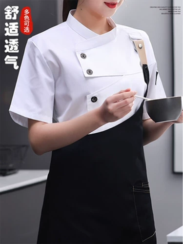 Шеф-повара рабочая одежда мужская летняя летняя отель отель Западный ресторан выпекайте кухни для чая для молока, та же самая высококачественная кухонная одежда с длинными рукавами