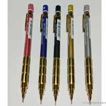 Pentel sent through automatic pencil drawing PG1000 limited amount 0 5 mm 5 mm pg1005L6