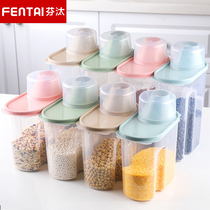 Whole grain storage tank Food grade plastic transparent sealed tank Large capacity coffee powder vacuum bean storage box